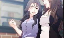 免费韩国漫画,探索东方幻想世界的奇幻之旅