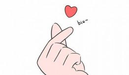 比心漫画图片,描绘青春成长的温馨篇章