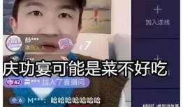 娱乐圈吃瓜直播间不露脸,揭秘不露脸主播的神秘面纱